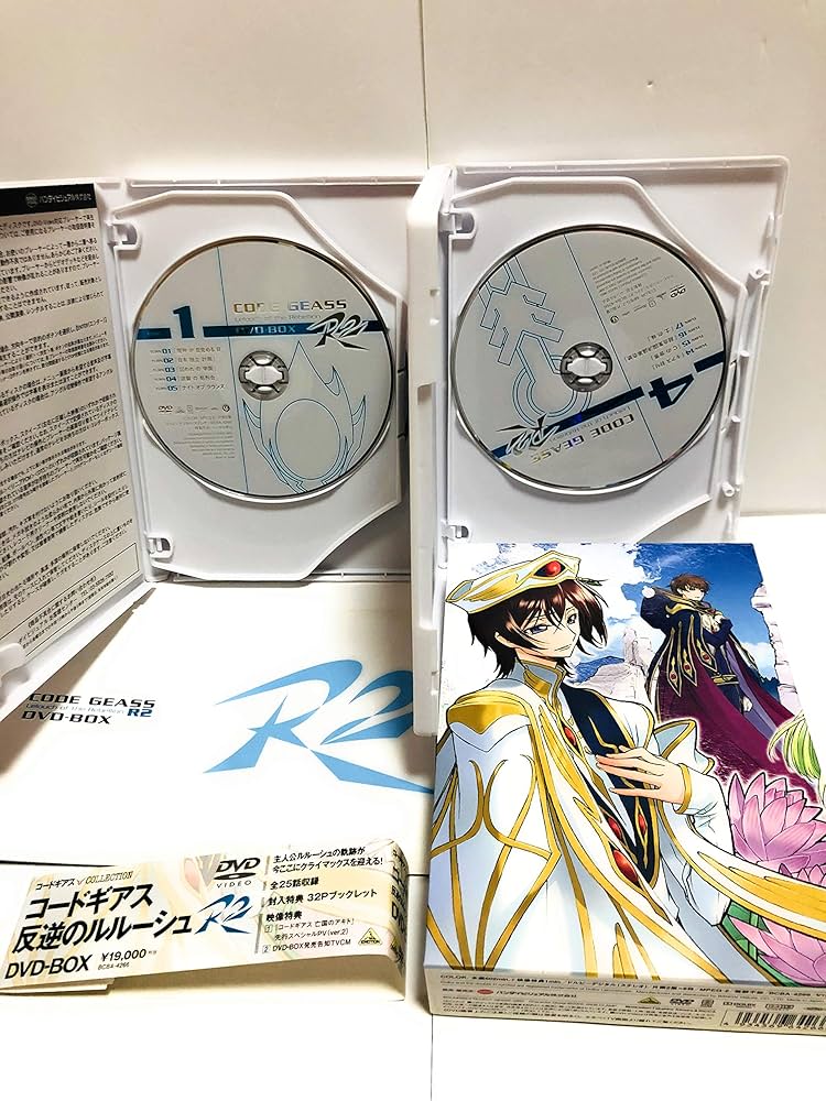 Amazon.co.jp: コードギアス COLLECTION コードギアス反逆のルルーシュ