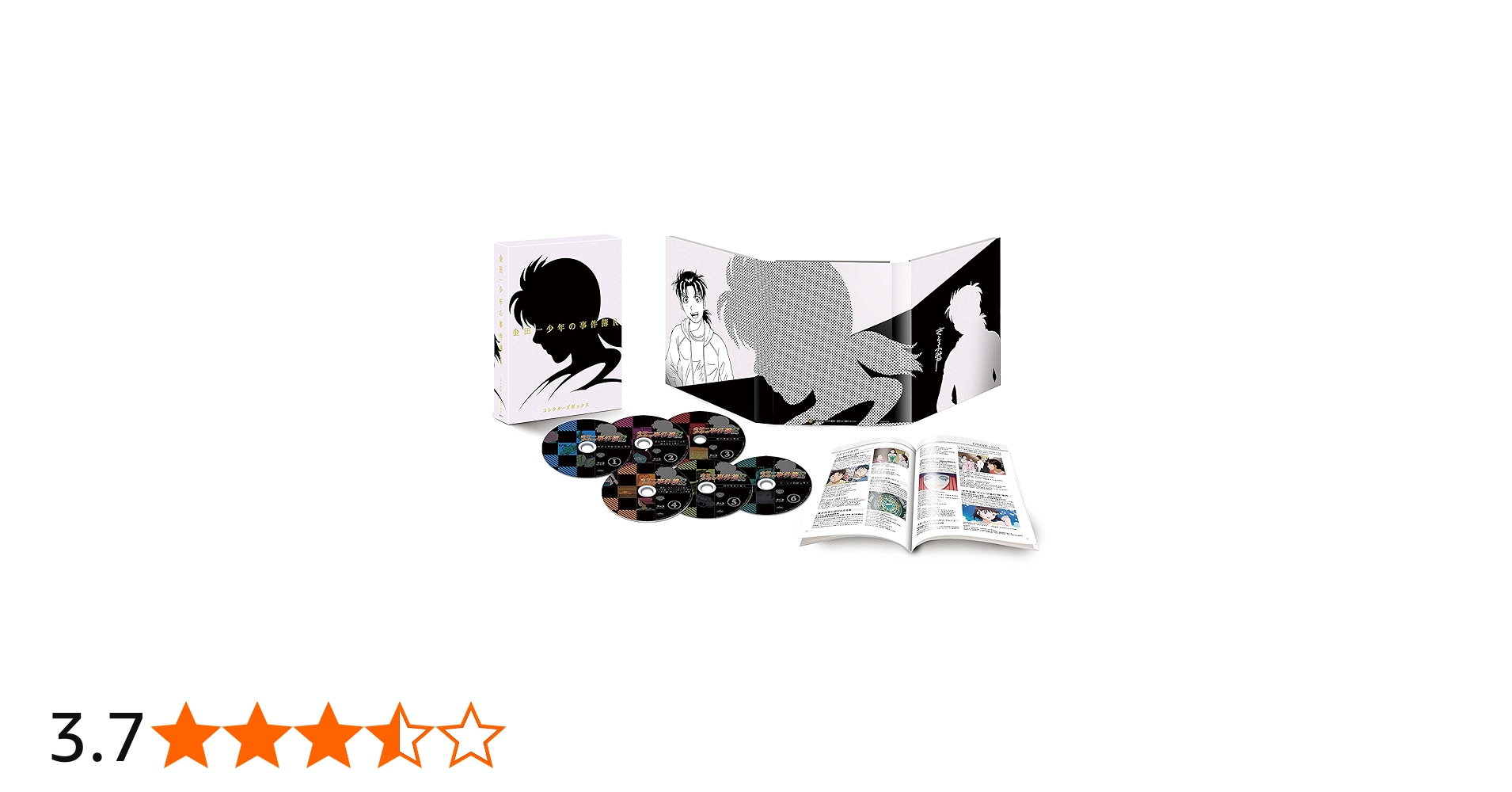 Amazon.co.jp: 「金田一少年の事件簿R」 Blu-ray BOX : 松野太紀