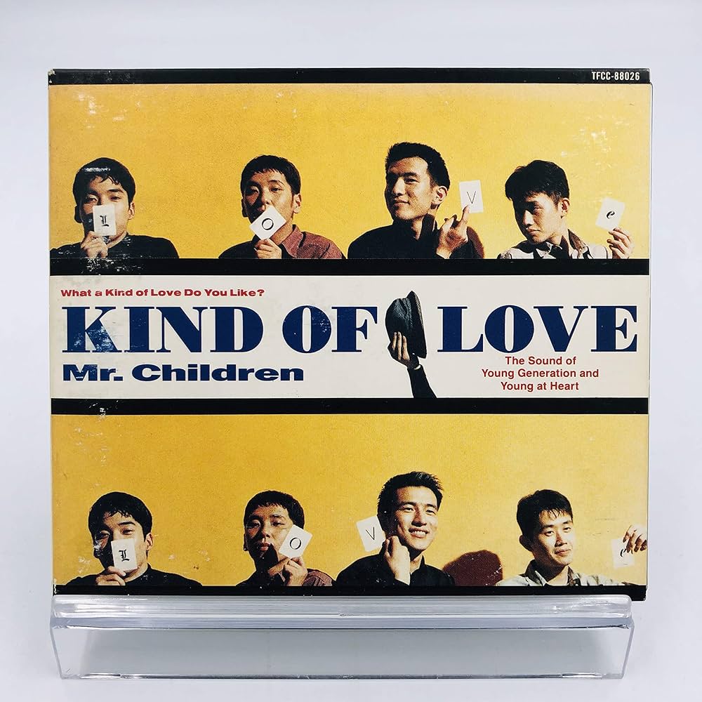 Amazon.co.jp: Kind of Love 初回限定スリーブケース仕様: ミュージック