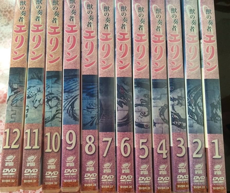 Amazon.co.jp: 獣の奏者 エリン DVD全12巻セット [マーケットプレイス