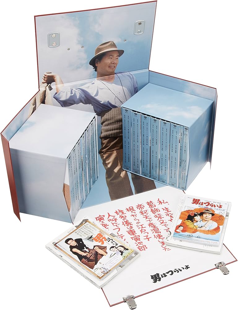 Amazon.co.jp: 「男はつらいよ HDリマスター版」プレミアム全巻