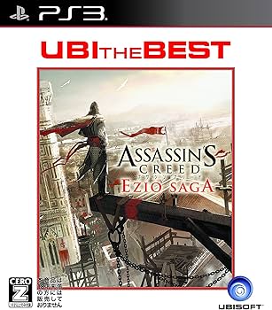 Amazon.co.jp: ユービーアイ・ザ・ベスト アサシン クリード エツィオ