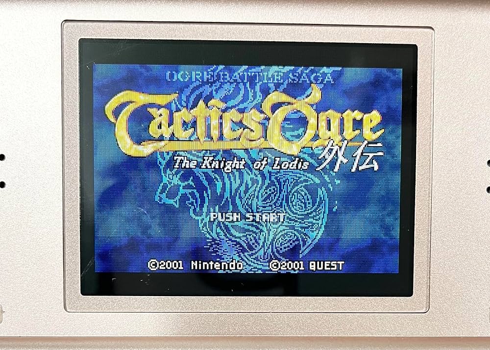 Amazon | タクティクスオウガ外伝 The Knight of Lodis | ゲームソフト