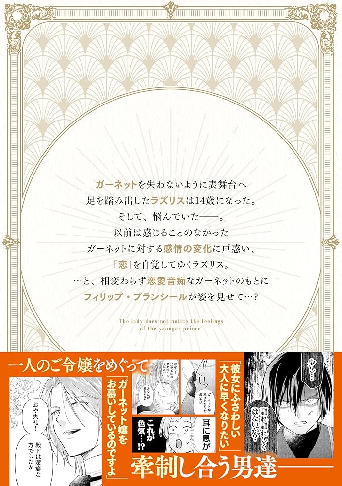 91C9Ze9fynL._AC_UF1000,