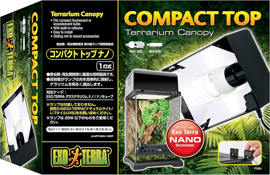 Amazon.co.jp: エキゾテラ GEX EXOTERRA コンパクトトップナノ(1灯式