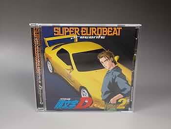 Amazon.co.jp: スーパー・ユーロビート・プレゼンツ・頭文字D～D