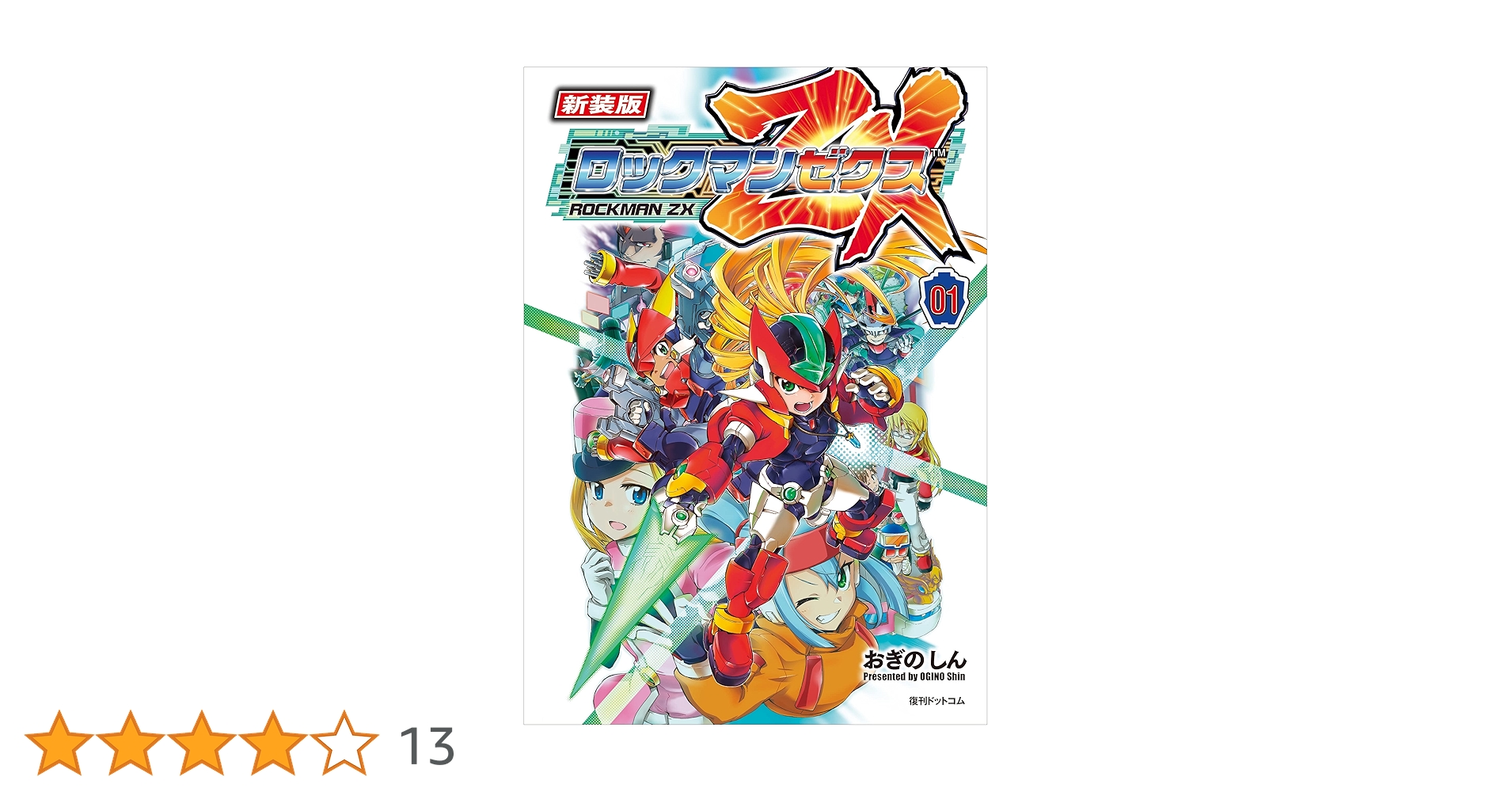 漫画80巻セット 漫画80巻セット 漫画80巻セット 漫画80巻セット 新装版