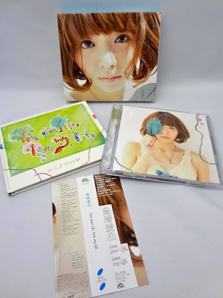 Amazon.co.jp: love your life,love my life(初回限定盤)(DVD付