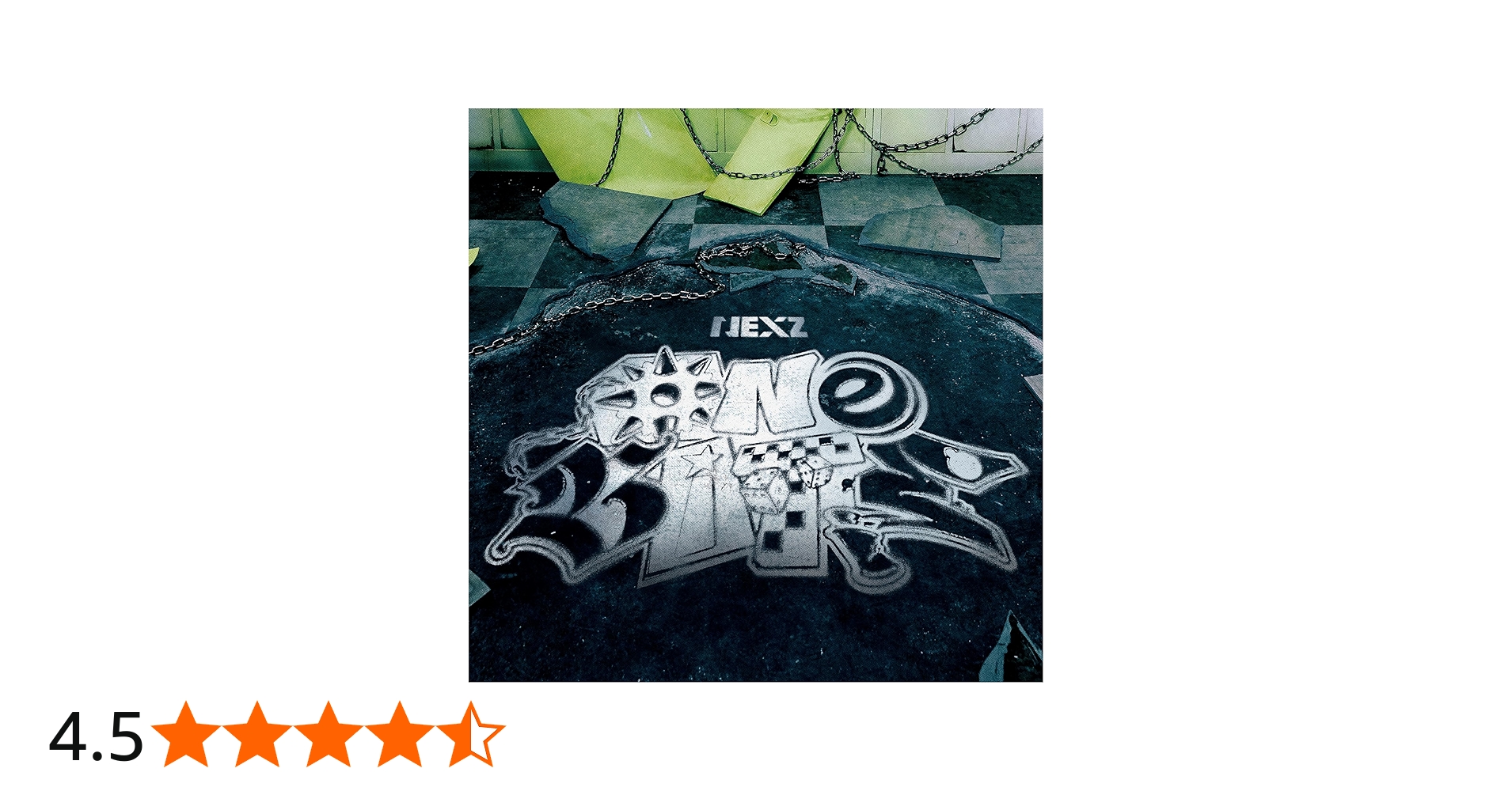 Amazon.co.jp: One Bite (通常盤) (特典なし): ミュージック