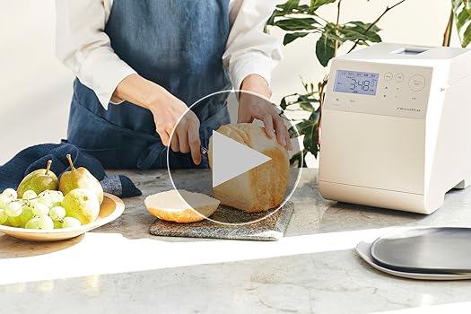 Amazon | recolte レコルト コンパクトベーカリー ホームベーカリー
