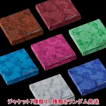 Amazon.co.jp: FUGITIVES Ver.【早期購入特典あり】 ENHYPEN THE SIN