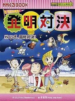 91DRpzkSsOL._AC_UF350,