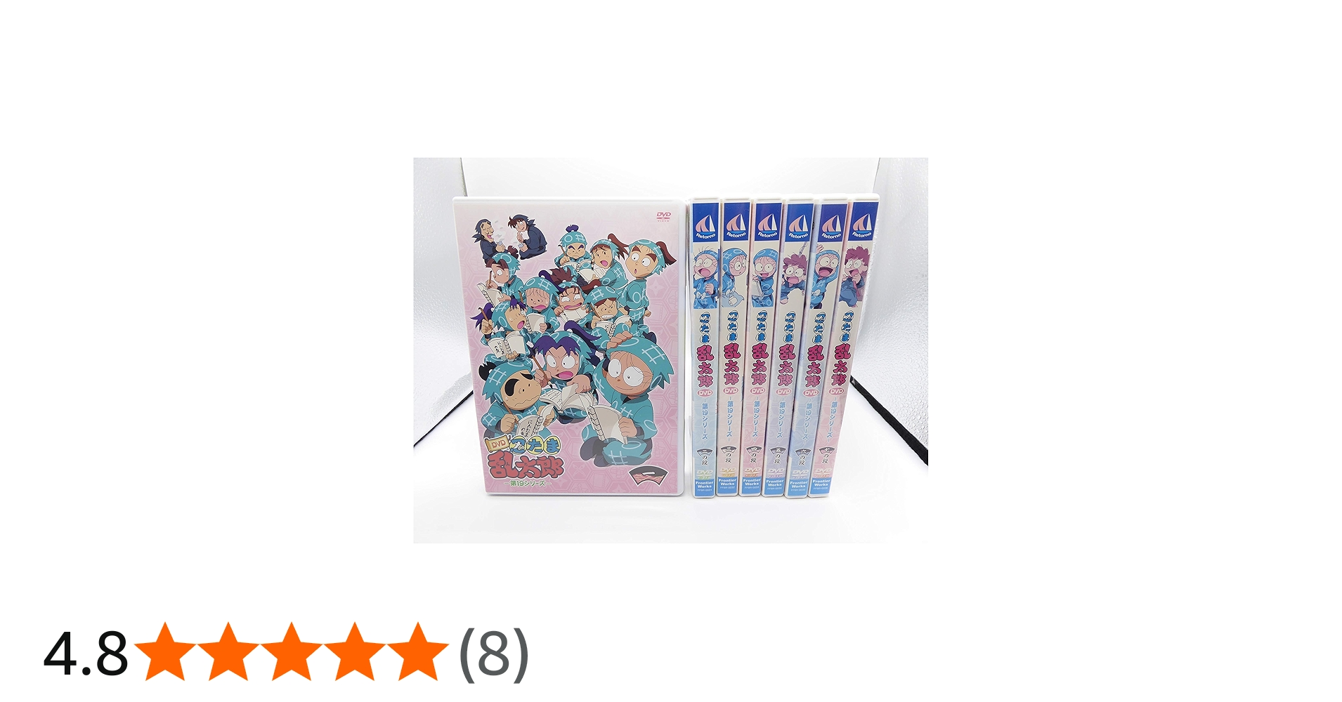 91DU+O4uemL.jpg_BO30,255,255,