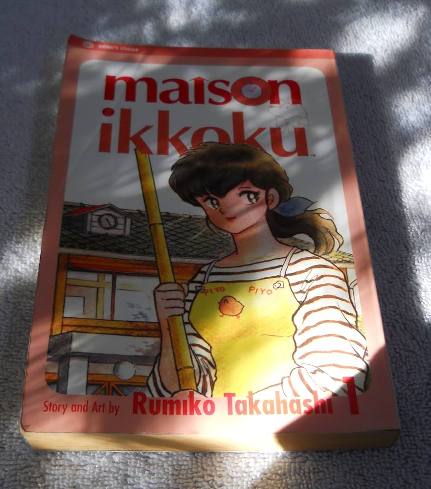 Amazon | Maison Ikkoku vol.1 (Maison Ikkoku Series) | Takahashi