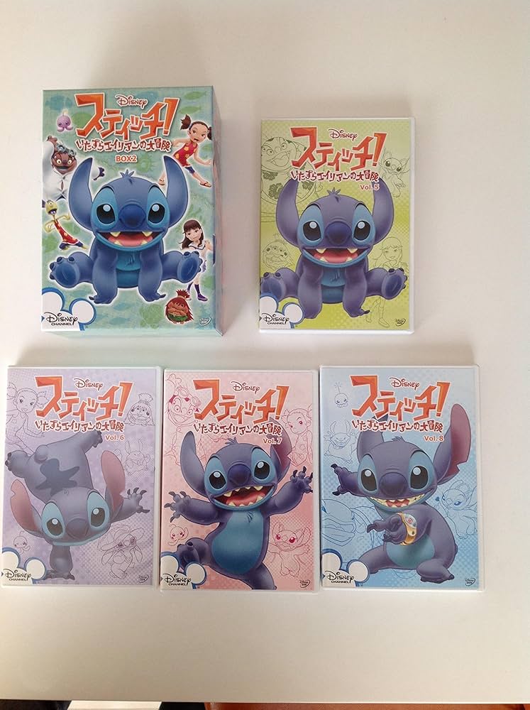 Amazon.co.jp: スティッチ!~いたずらエイリアンの大冒険~ BOX2 [DVD