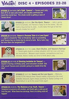Amazon.co.jp: Yawara! 1-40話 DVDBOX 北米版 [Import] : DVD