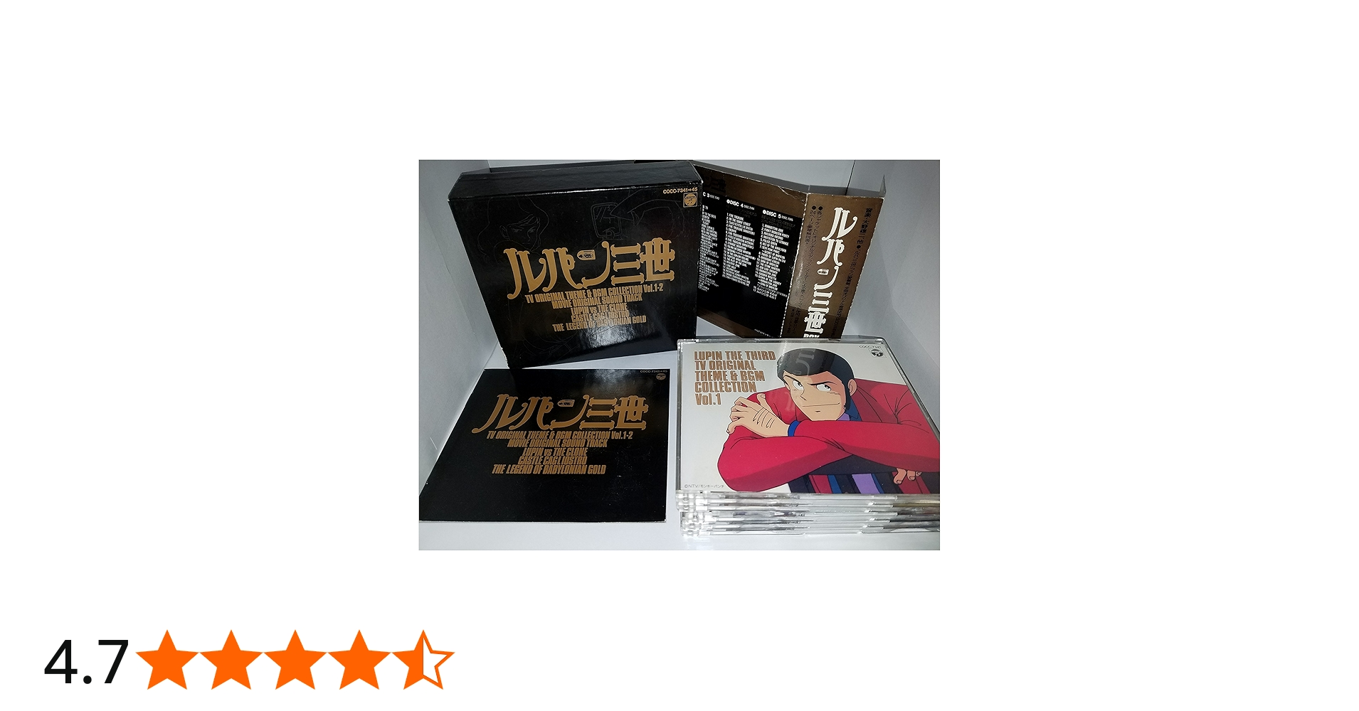 Amazon.co.jp: ルパン三世BOX: Music