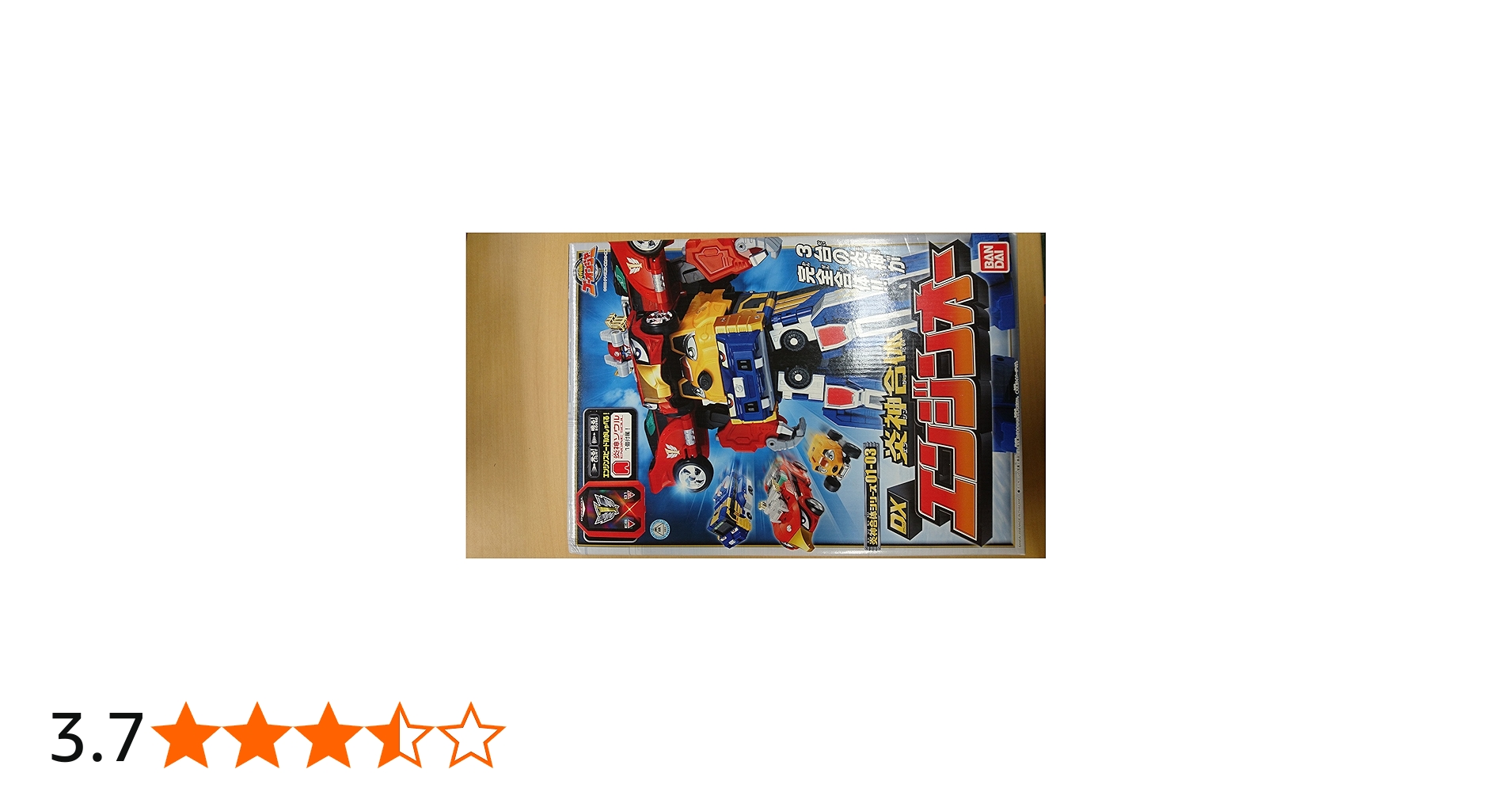 Amazon.co.jp: 炎神戦隊ゴーオンジャー 炎神合体シリーズ01~03 DX