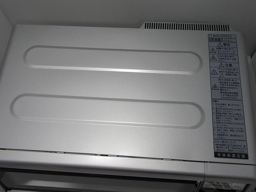 Amazon.co.jp: パナソニック マルチグリラー シルバー NF-MG1-S : Home