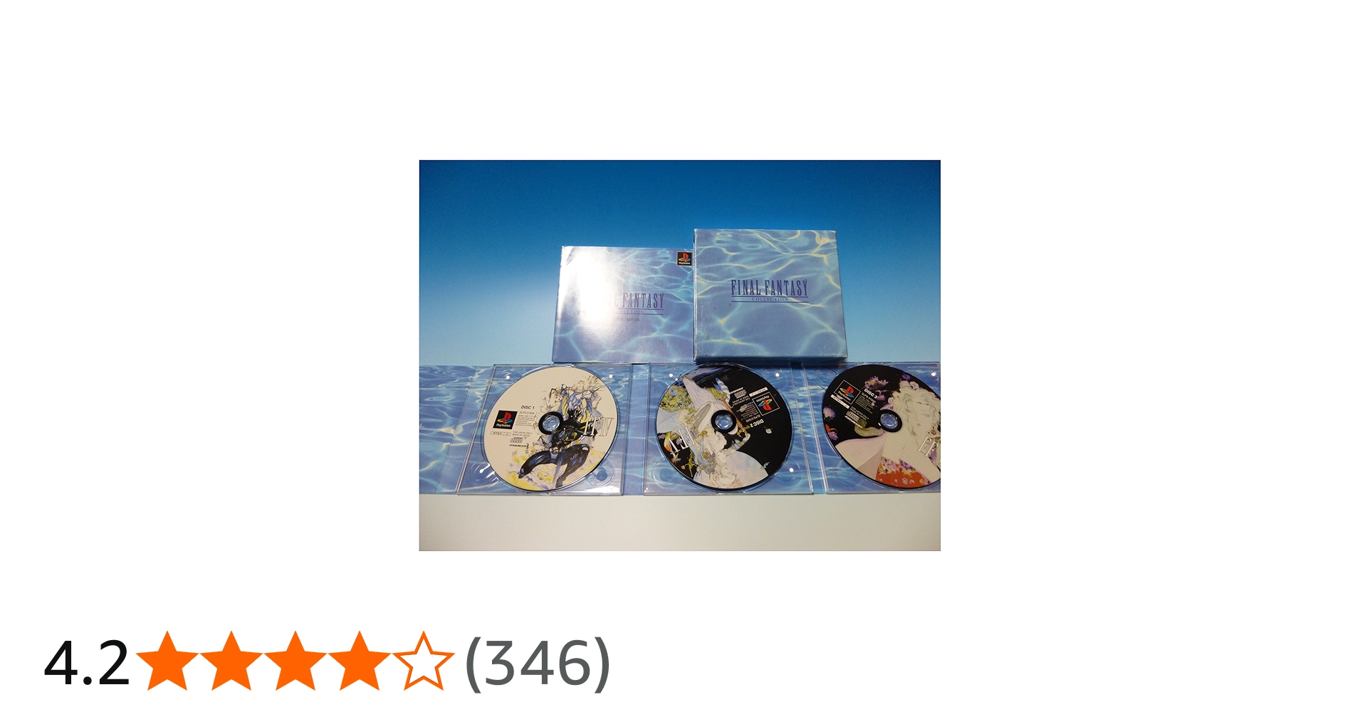 Amazon | ファイナルファンタジーコレクション | ゲームソフト