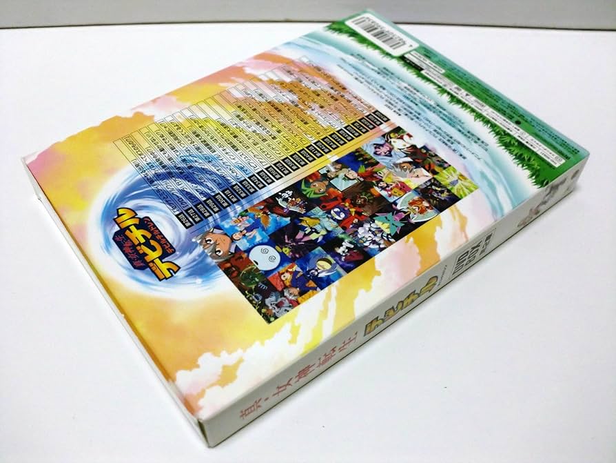 Amazon.co.jp: 真・女神転生デビチル DVD-BOX 第2章 : 森久保祥太郎