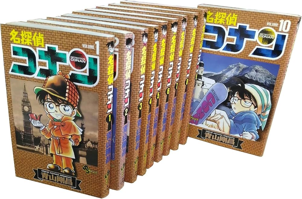 名探偵コナン コミック 1-88巻セット (少年サンデーコミックス) | 青山