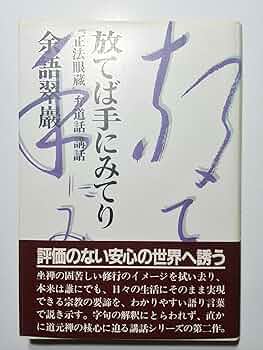 91EyVvB2mcL._AC_UF350,