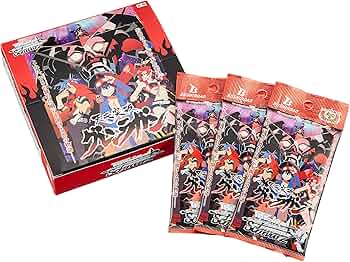 Amazon.co.jp: ヴァイスシュヴァルツ ブースターパック 天元突破