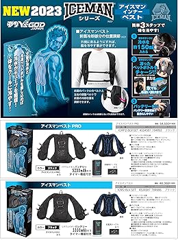 Amazon.co.jp: [ワイズゴッド] 山真製鋸 (Y'sGOD JAPAN) 【 2023夏