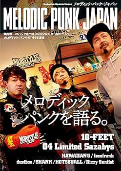 91FX-vxNAgL._AC_UF350,