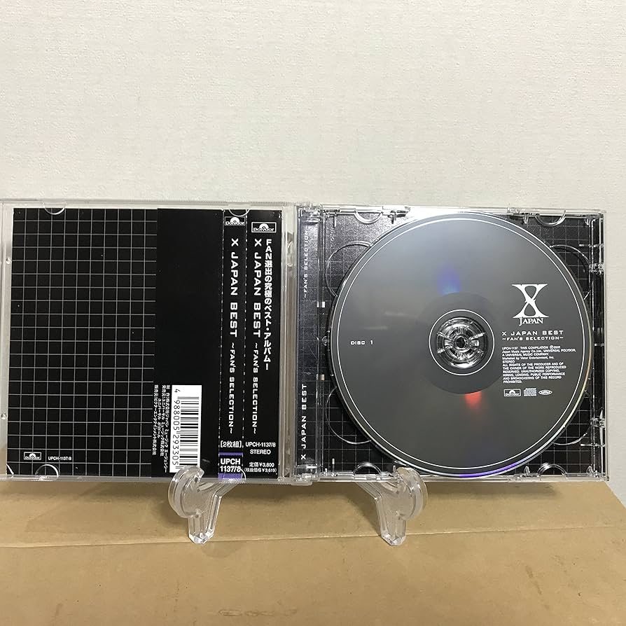 Amazon.co.jp: X JAPAN BEST~FAN'S SELECTION: ミュージック