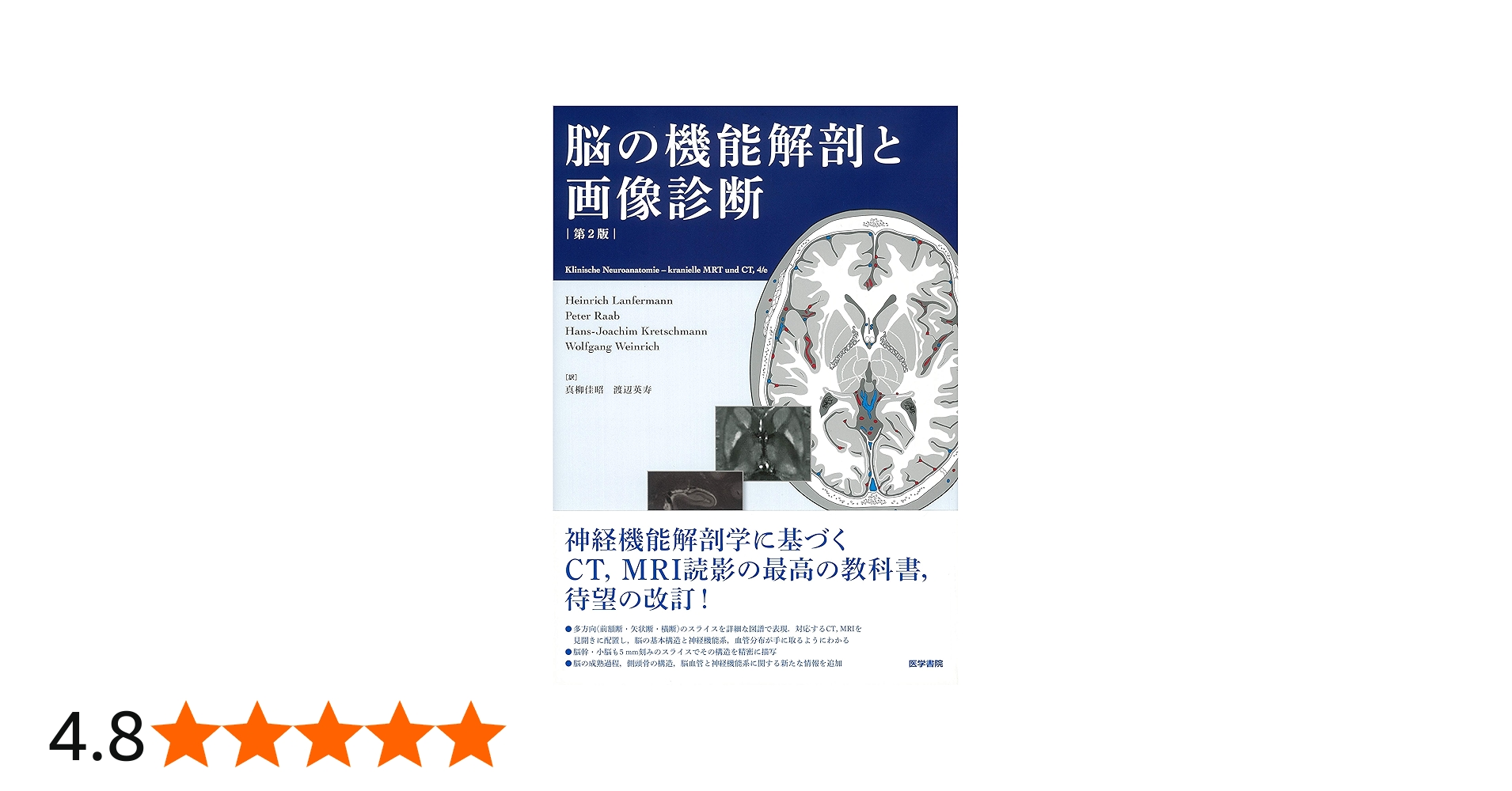 91GGRLwK0YL.jpg_BO30,255,255,