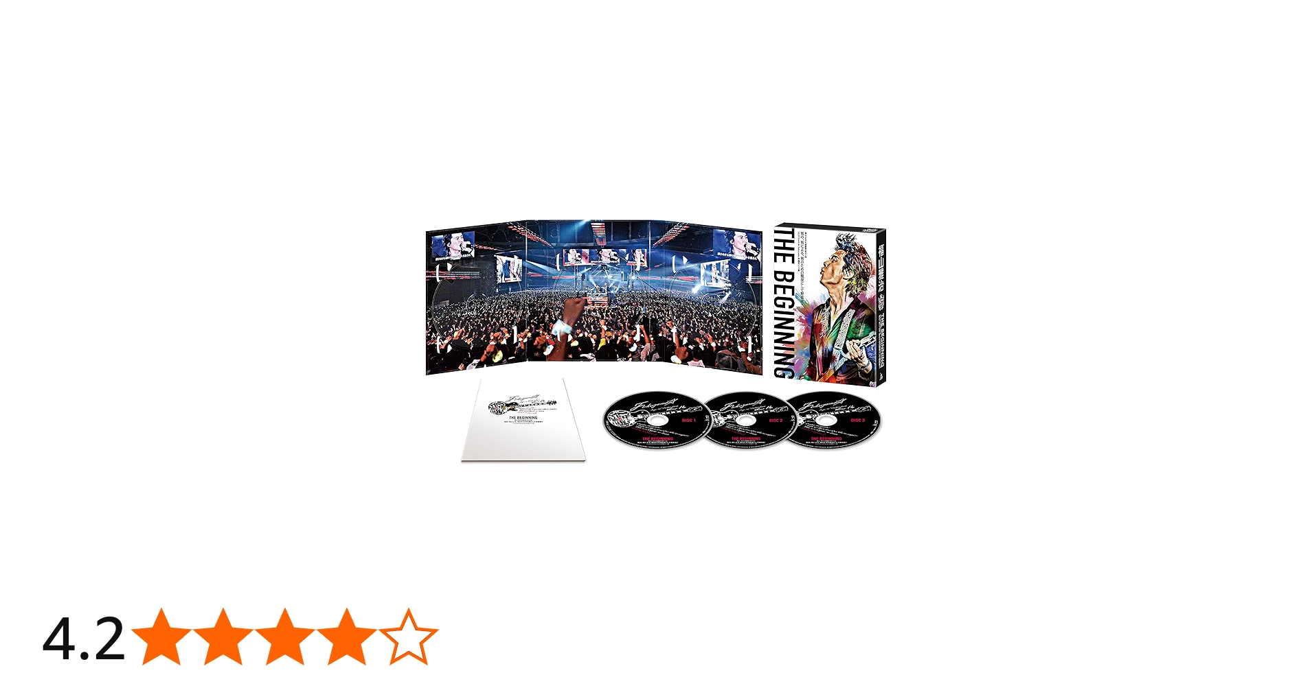 Amazon.co.jp: 福山☆冬の大感謝祭 其の十四 THE BEGINNING Blu-ray