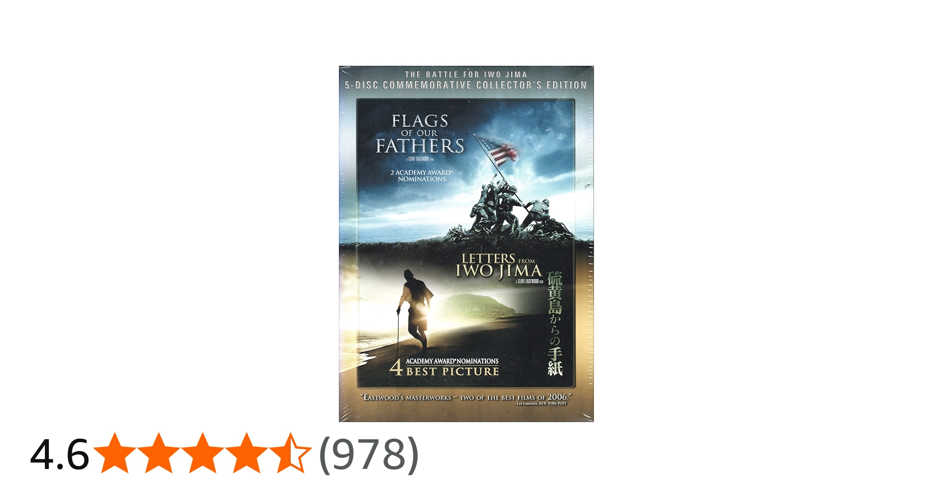 Letters From Iwo Jima & Flags of Our Fathers [DVD] [2007] [Region