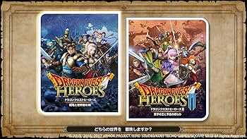 Amazon.co.jp: ドラゴンクエストヒーローズI・II for Nintendo Switch