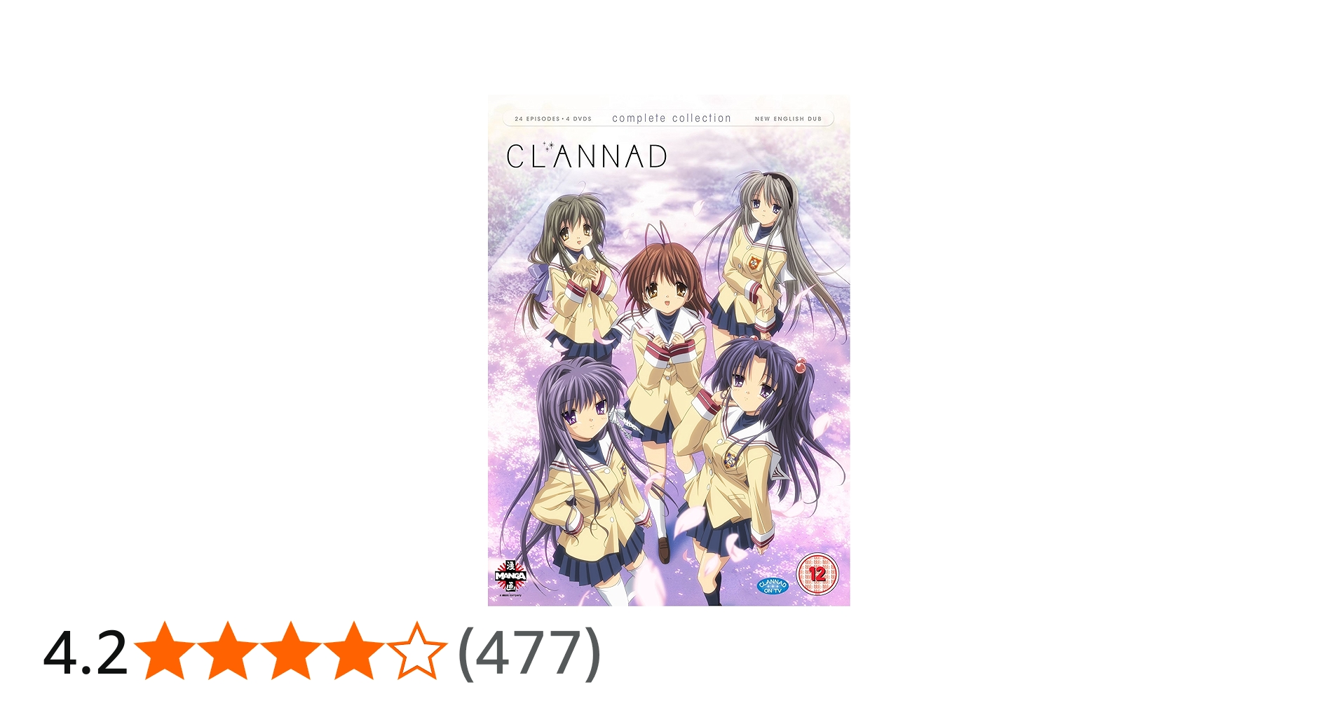 Amazon.co.jp: CLANNAD -クラナド- 第1期 コンプリート DVD-BOX (全24