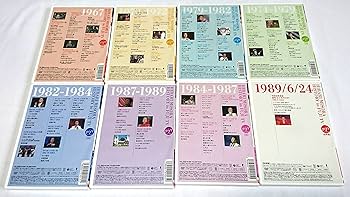 Amazon.co.jp: gift ~天からの贈り物~ DVD-BOX : 美空ひばり, 美空