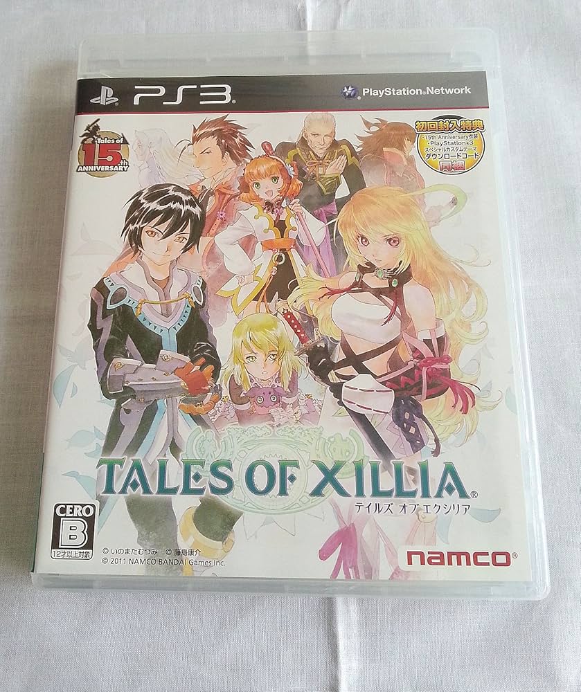 Amazon.com: Tales of Xillia [Japan Import] : Video Games