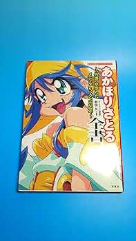 91H9pW9pTBL._AC_UF350,