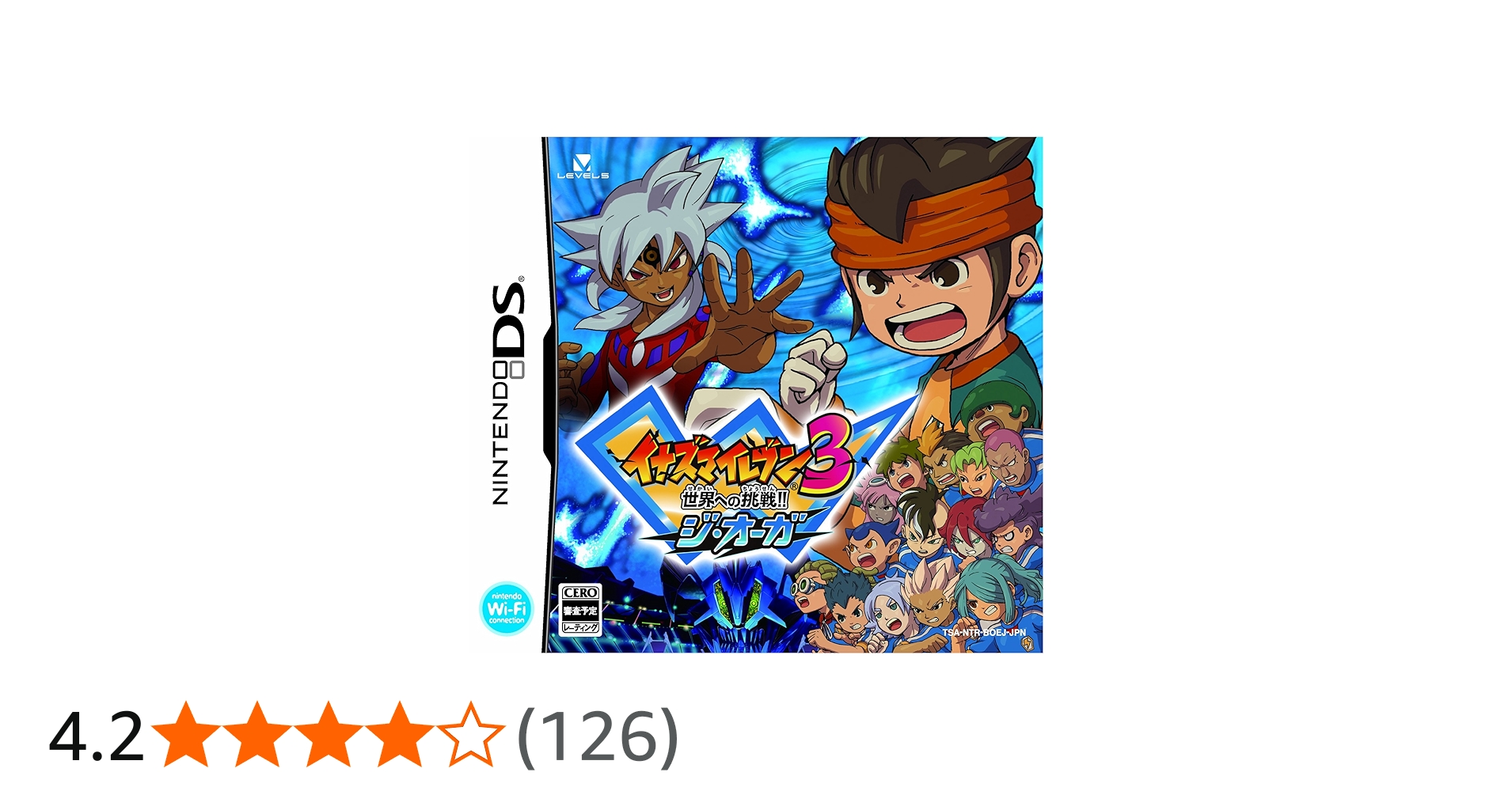 Amazon | イナズマイレブン3 世界への挑戦!! ジ・オーガ | ゲームソフト