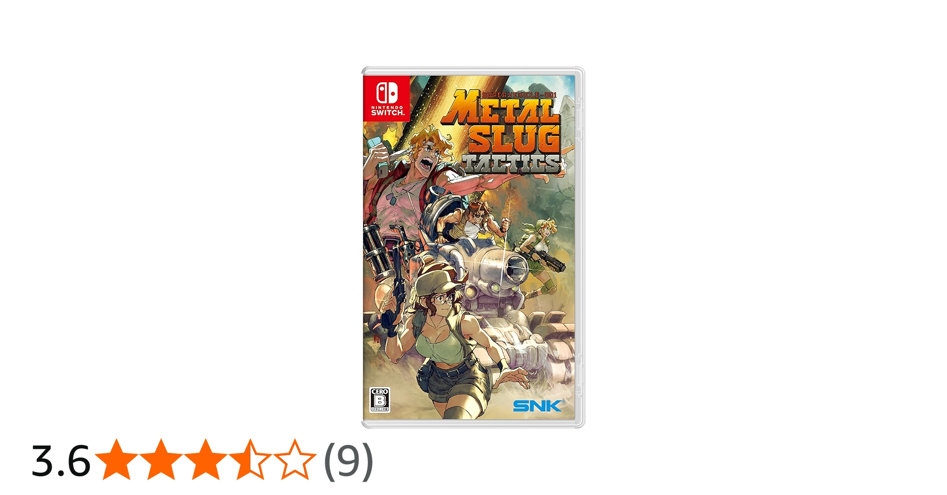 Amazon.co.jp: METAL SLUG TACTICS(メタル スラッグ タクティクス