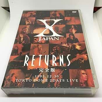 Amazon.co.jp: X JAPAN RETURNS 完全版 1993.12.30 [DVD] : X JAPAN: DVD