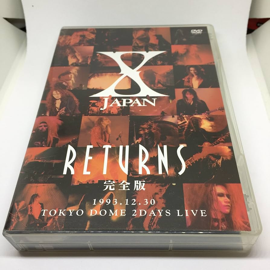 Amazon.co.jp: X JAPAN RETURNS 完全版 1993.12.30 [DVD] : X JAPAN: DVD