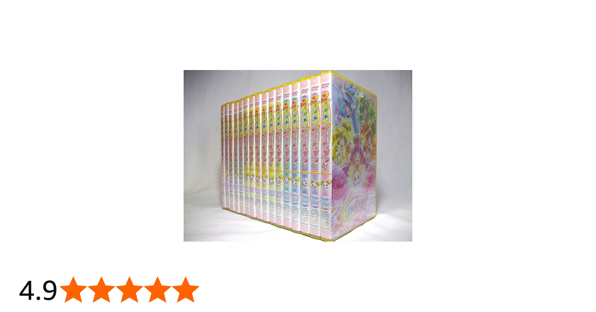 Amazon.co.jp: スマイルプリキュア! DVD 全16巻セット [マーケット