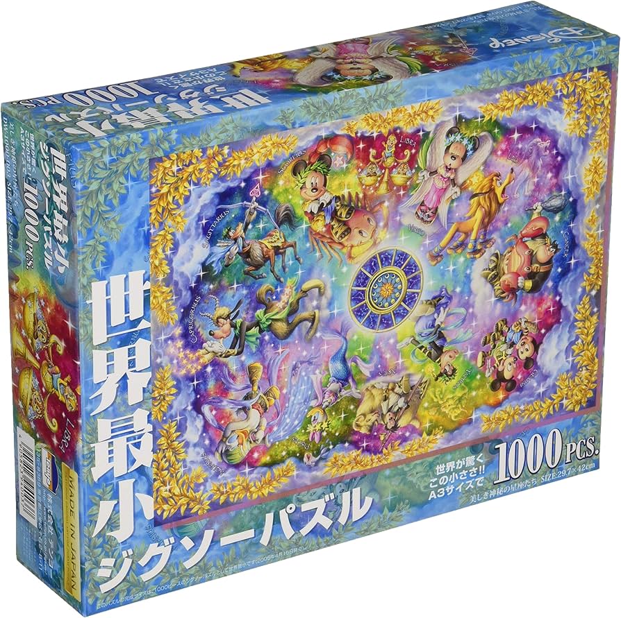 Amazon | テンヨー(Tenyo) 【日本製】 1000ピース 世界最小ピース