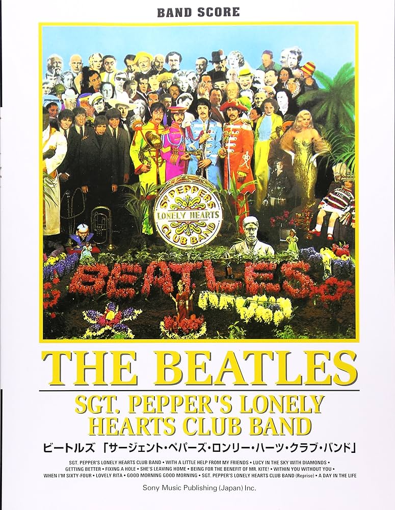 バンドスコア ビートルズ サージェントペパーズロンリーハーツクラブバ