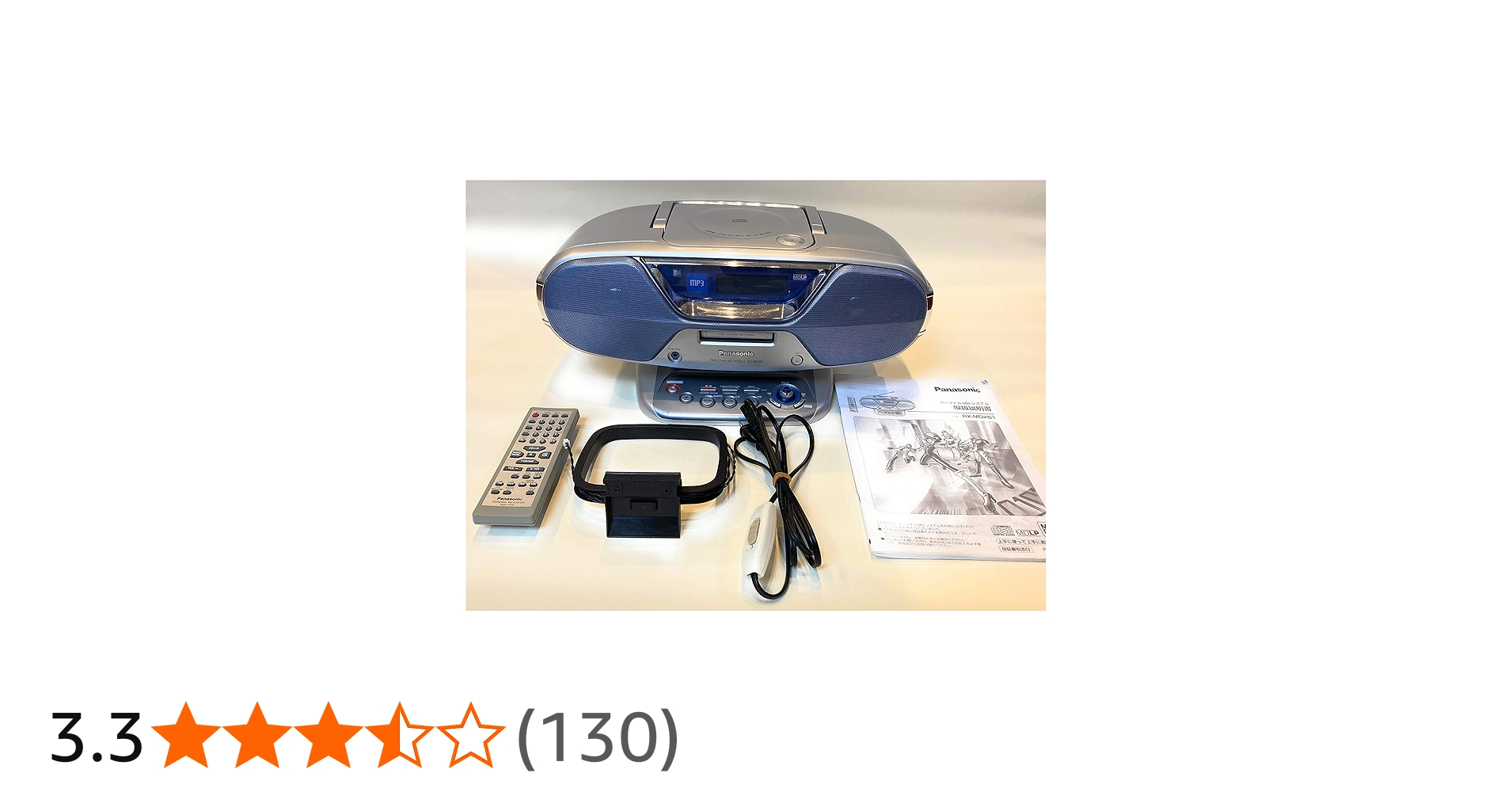 Amazon.co.jp: Panasonic パーソナルMDシステム RX-MDX61-S シルバー