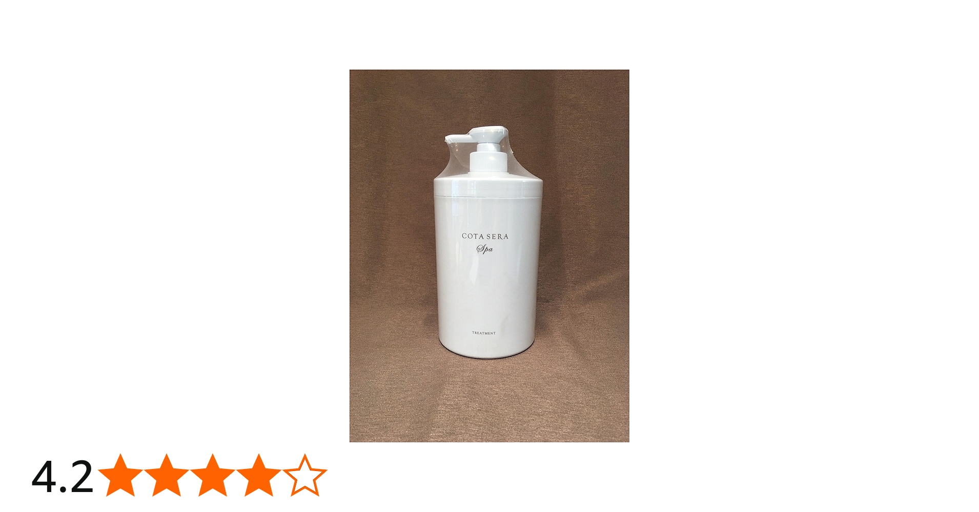 Amazon | コタ コタセラ スパトリートメントα 800g | コタセラ