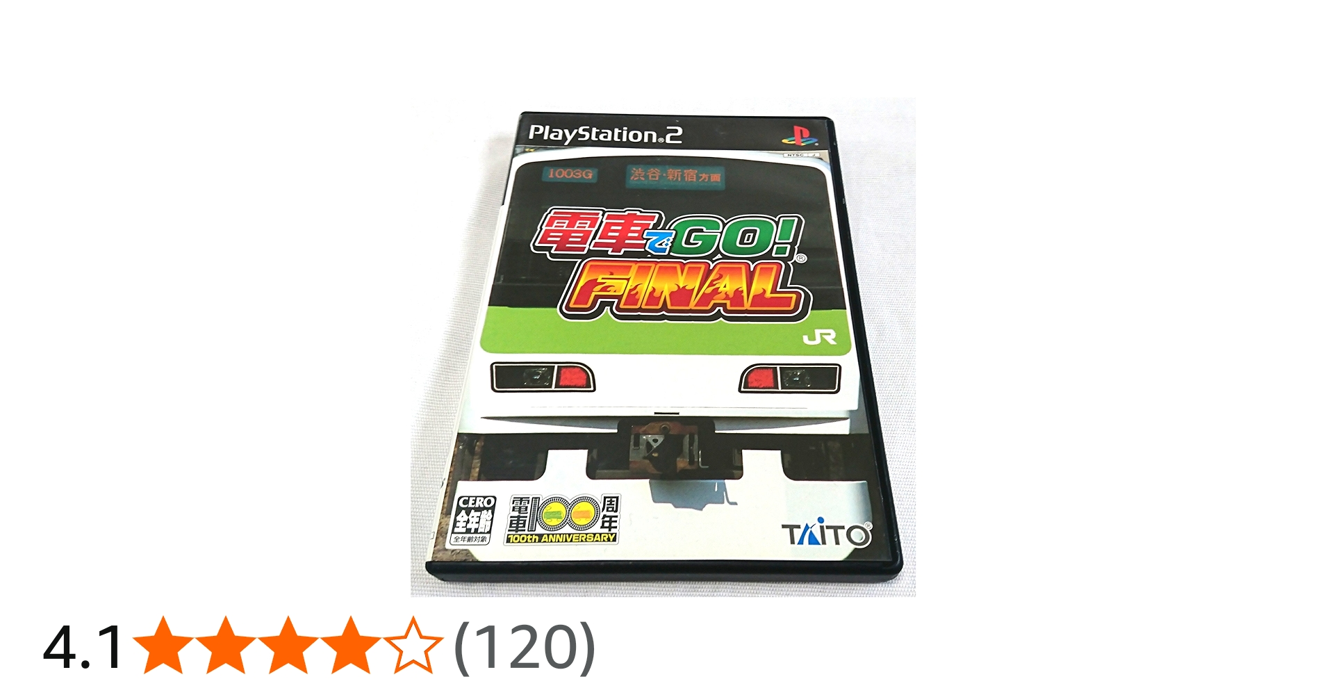 Amazon | 電車でGO！ FINAL | ゲーム