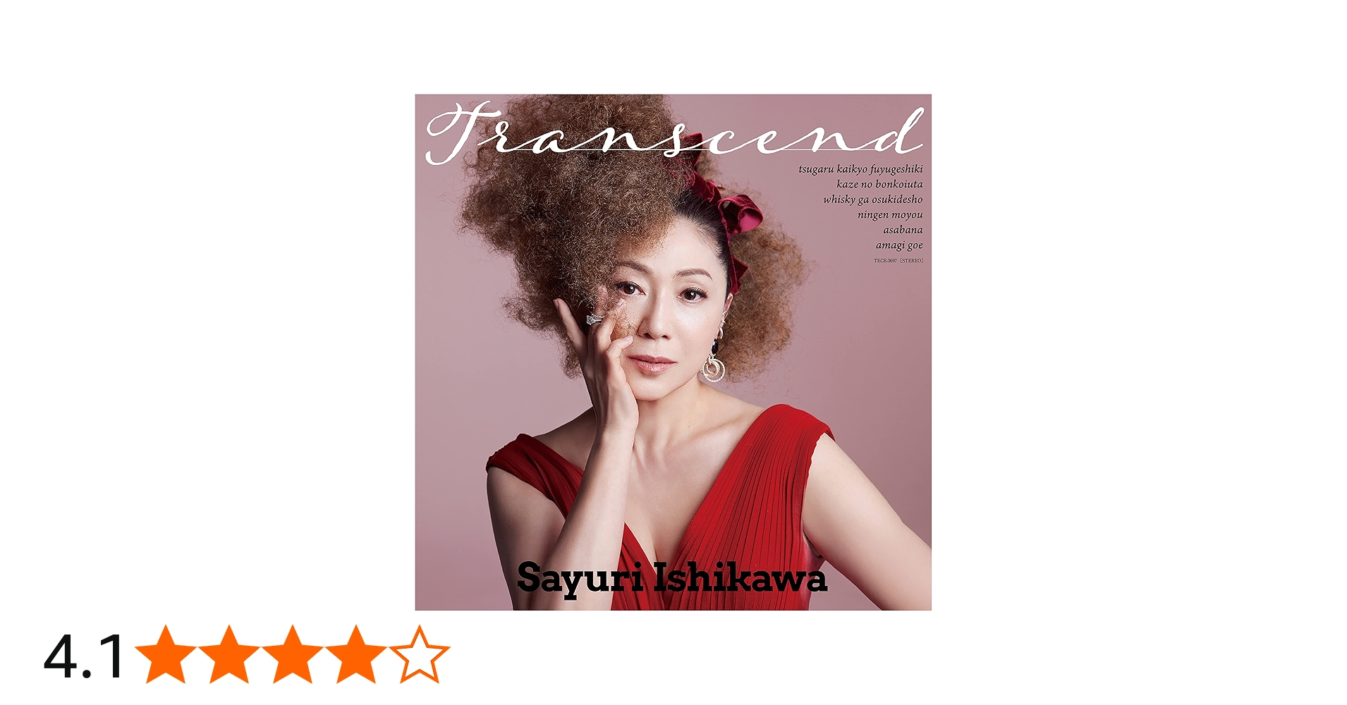 Amazon | Transcend - 石川 さゆり | 石川 さゆり | 歌謡曲 | ミュージック